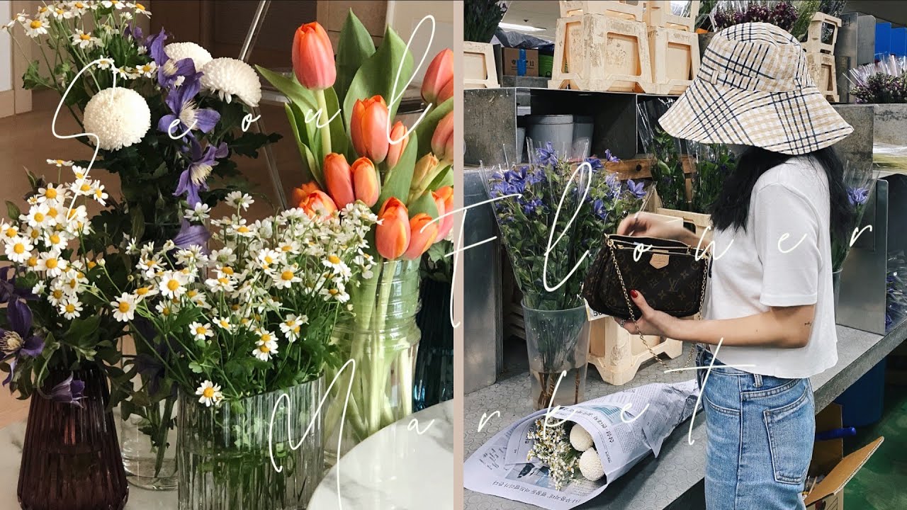 👒A DAY IN MY LIFE: Flower Market in Seoul, Home Decor, & Friends! 💐