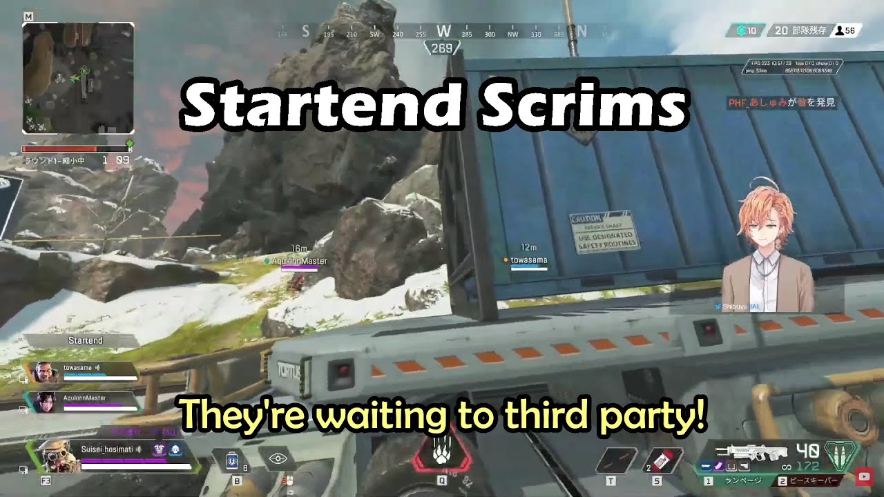 StartEnd Highlights - Scrims Round 6 From Shibuya Hal's POV and Their Opponents Day 2
