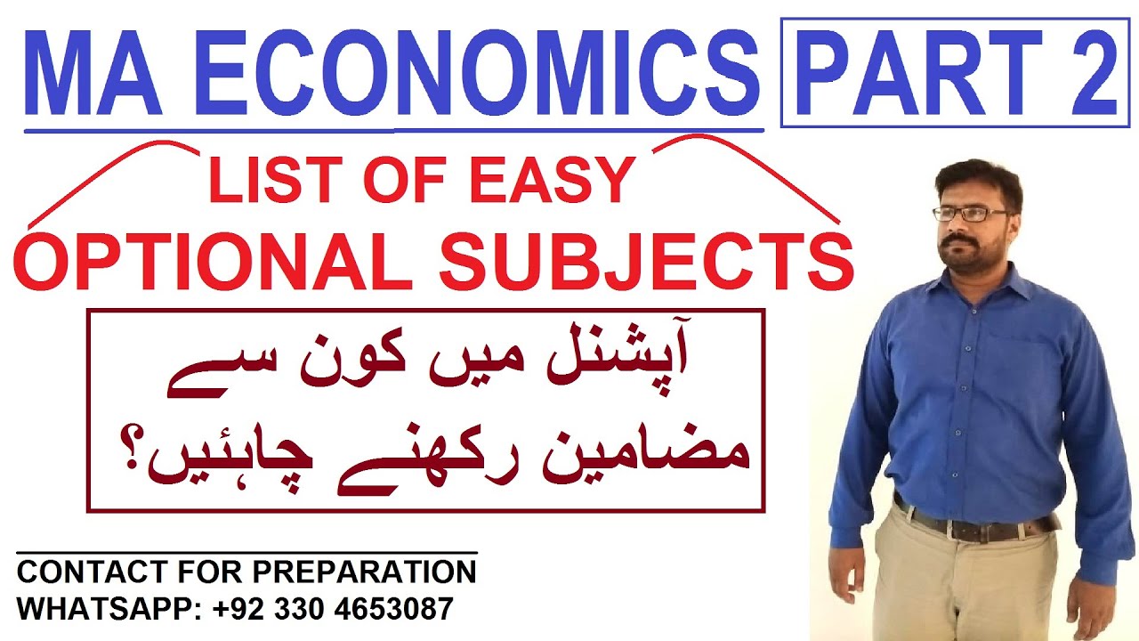 MA/MSc Economics Part 2 Optional subjects complete guide || Must watch before selection of subjects