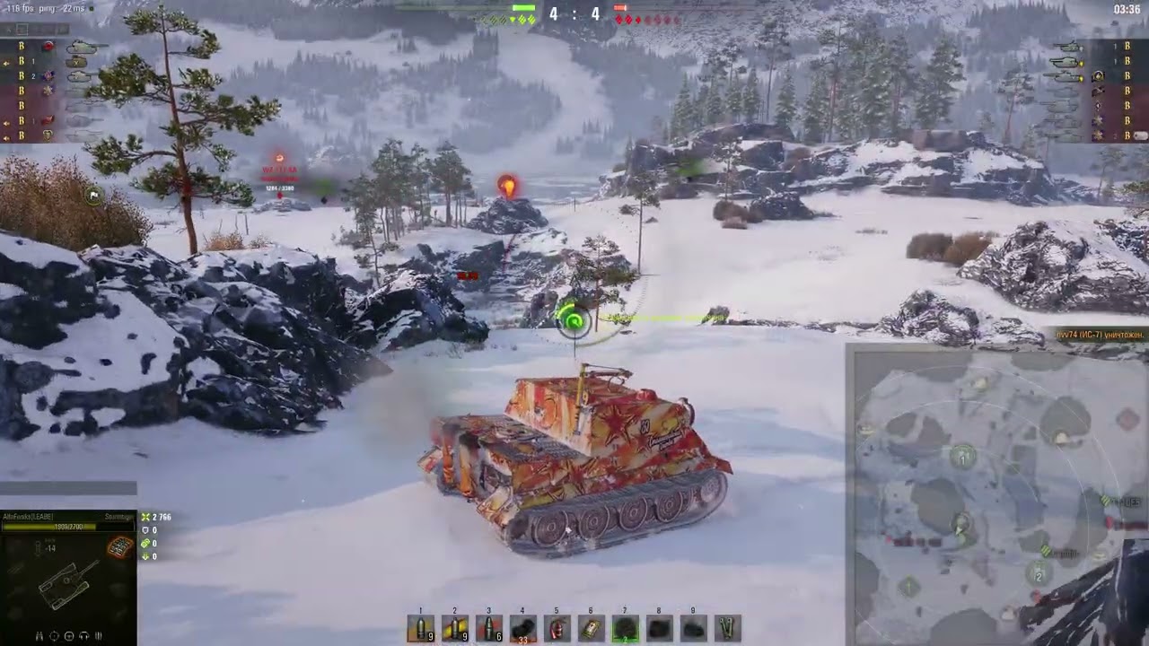 MT 7x7 Режим 