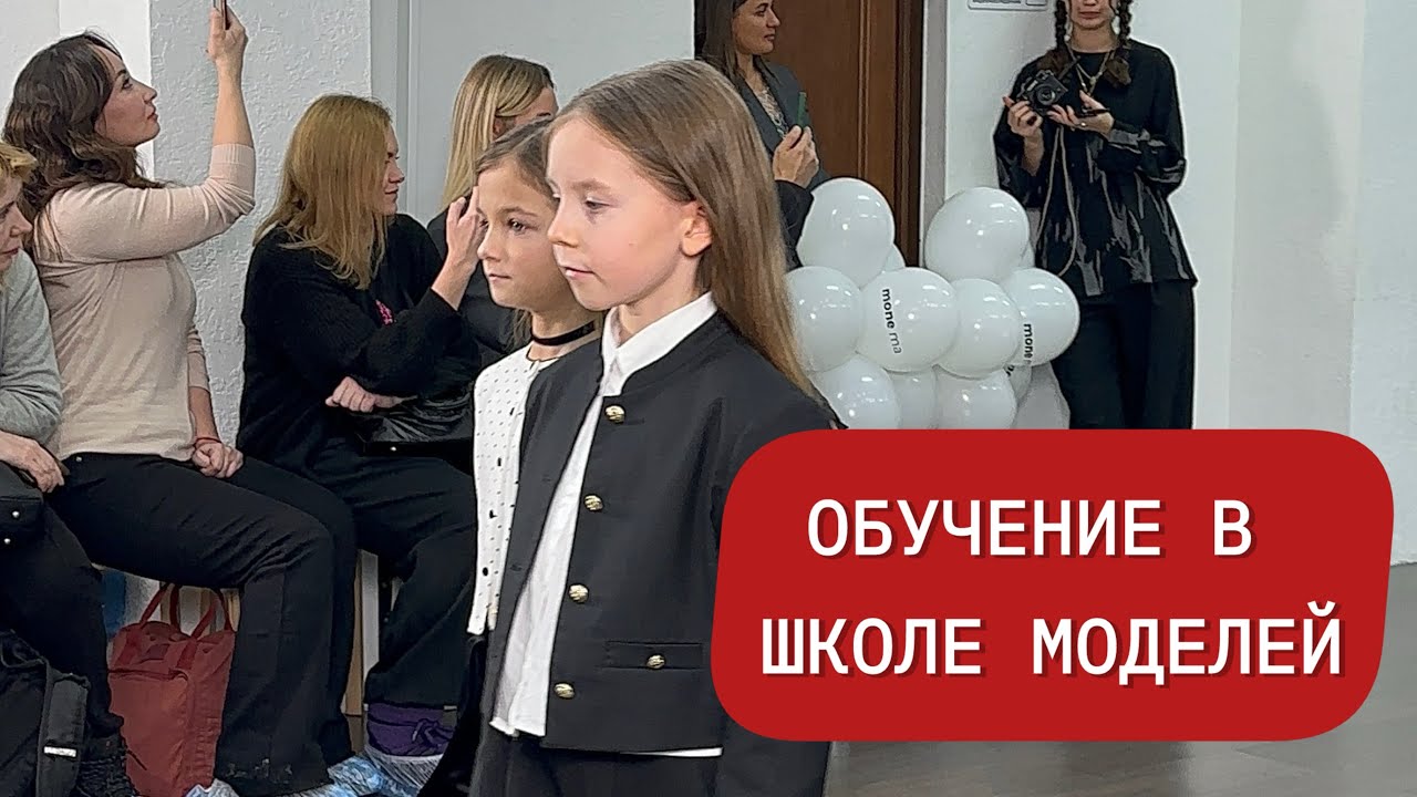 Закончилось обучение / Съела 2 батона / Красивые мамочки / Питаюсь на дефиците калорий 