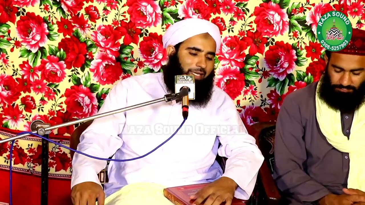 Mufti Peer Syed Hammad Raza Shah Noori By Shadi Baya Aor Islami Talimaat ||Raza Sound Arifwala #2026