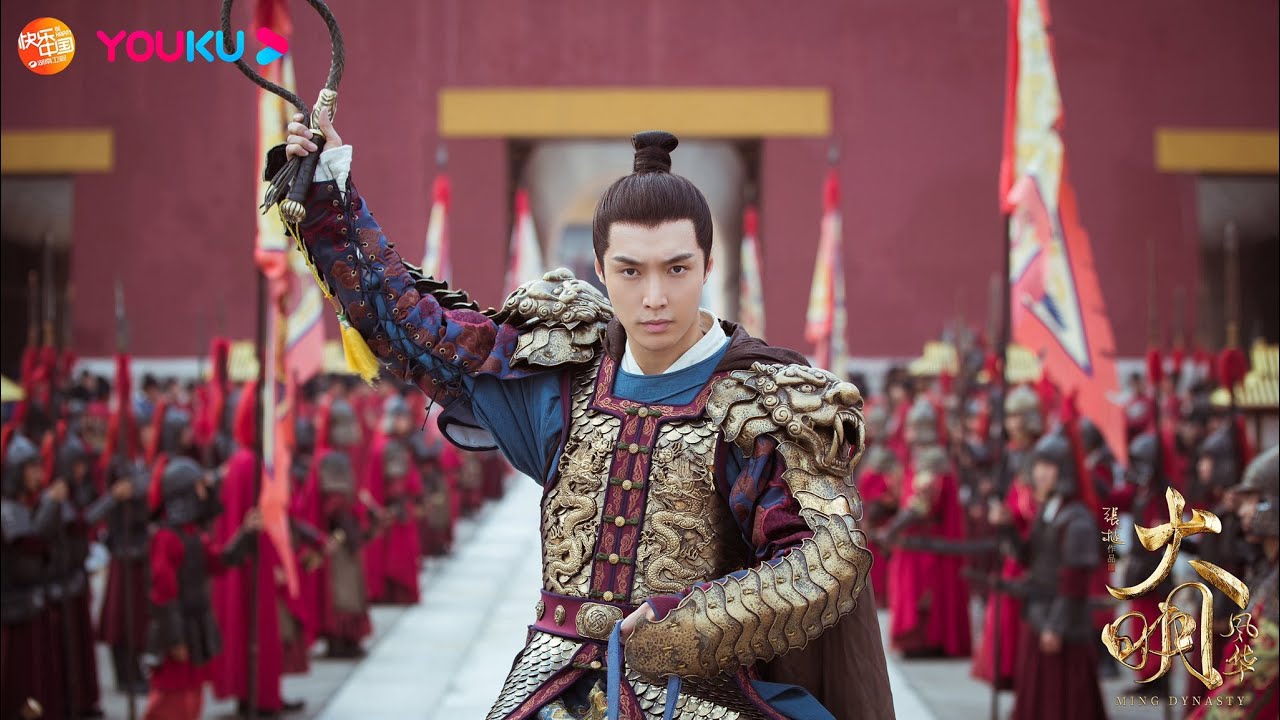 30 初心 - Opening title/Theme (完整版 Complete version) [Ming Dynasty |大明风华 配乐 Various Artist]