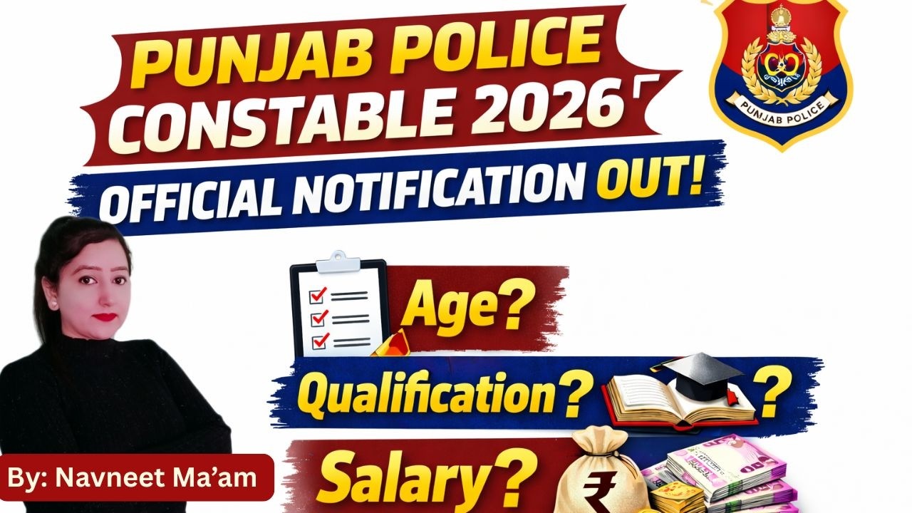 Punjab Police Constable 2026 Notification Out | Punjab Police 2026 Big Update