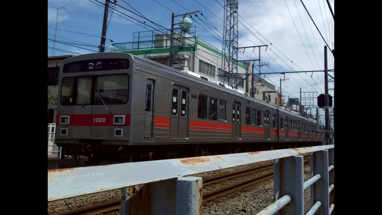 【走行音・東洋GTO】東急池上線1000系大崎広小路→旗の台