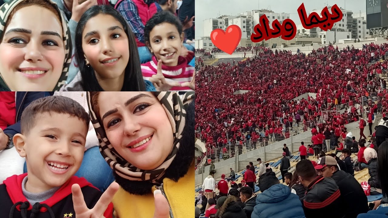 أول مرة في ملعب كرة ⛹️⛹️⚽ إحساس رائعة بزاف 😍😍