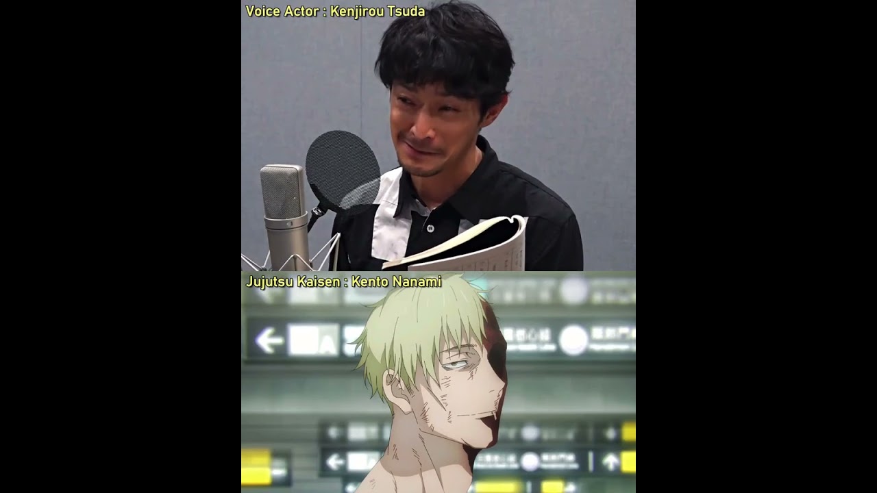 nanami - kenjiro tsuda 