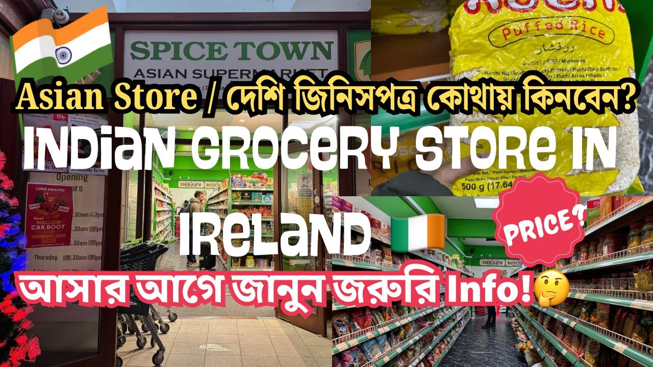 Indian Grocery Store in IRELAND 🇮🇪| Grocery Shopping Vlog + PRICES + Tips | Indians Life in Ireland 