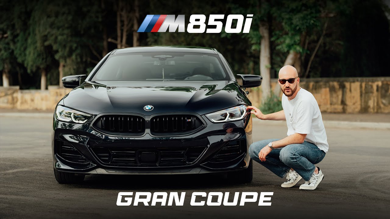BMW M850i | CLS ბავარიულად