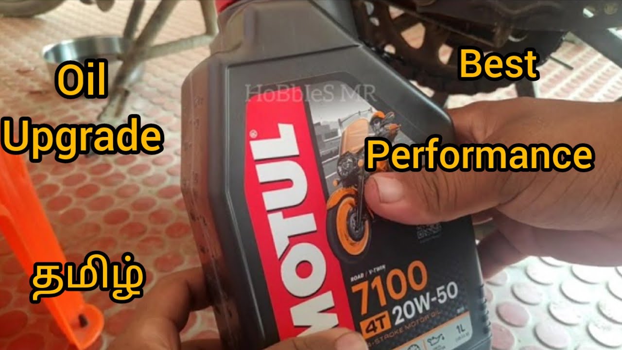 Avenger 180 Street | Oil Service| DIY | Motul 7100 | 20 W 50| Fully Synthetic | Bajaj | Tamil