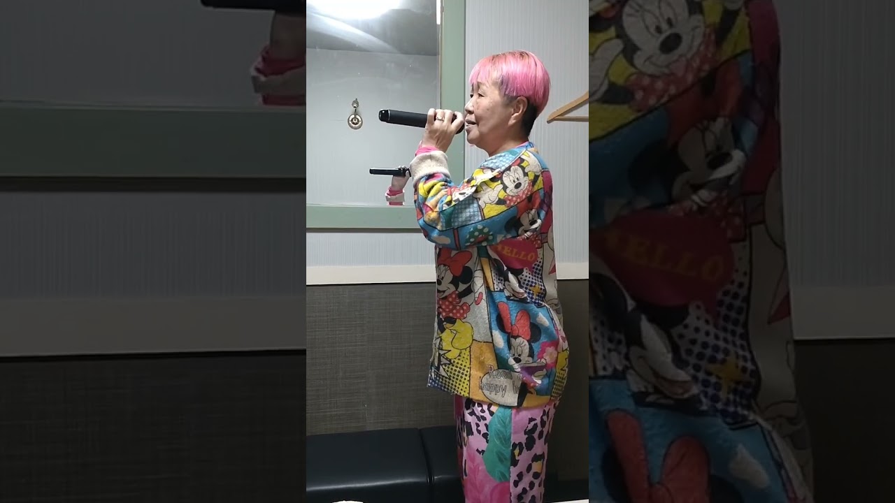 親愛なる人へ（cover）歌ってみました😊