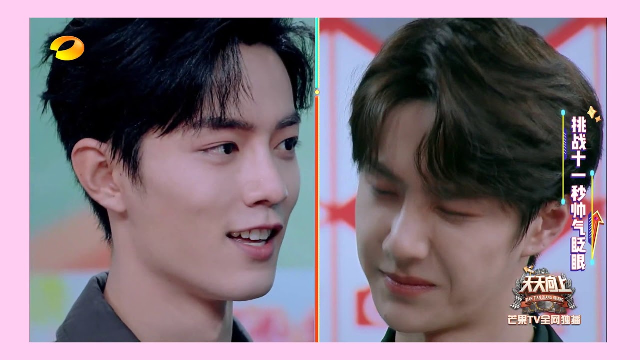 [OPV] 💕 ผมรู้พี่ก็ชอบผม 🐯❤️🐰 | #ป๋อจ้าน #อี้จ้าน #ปรมาจารย์ลัทธิมาร