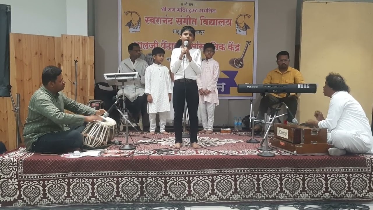 Abhir performed at Swarananď sangeet academy  Vithu mauli tu