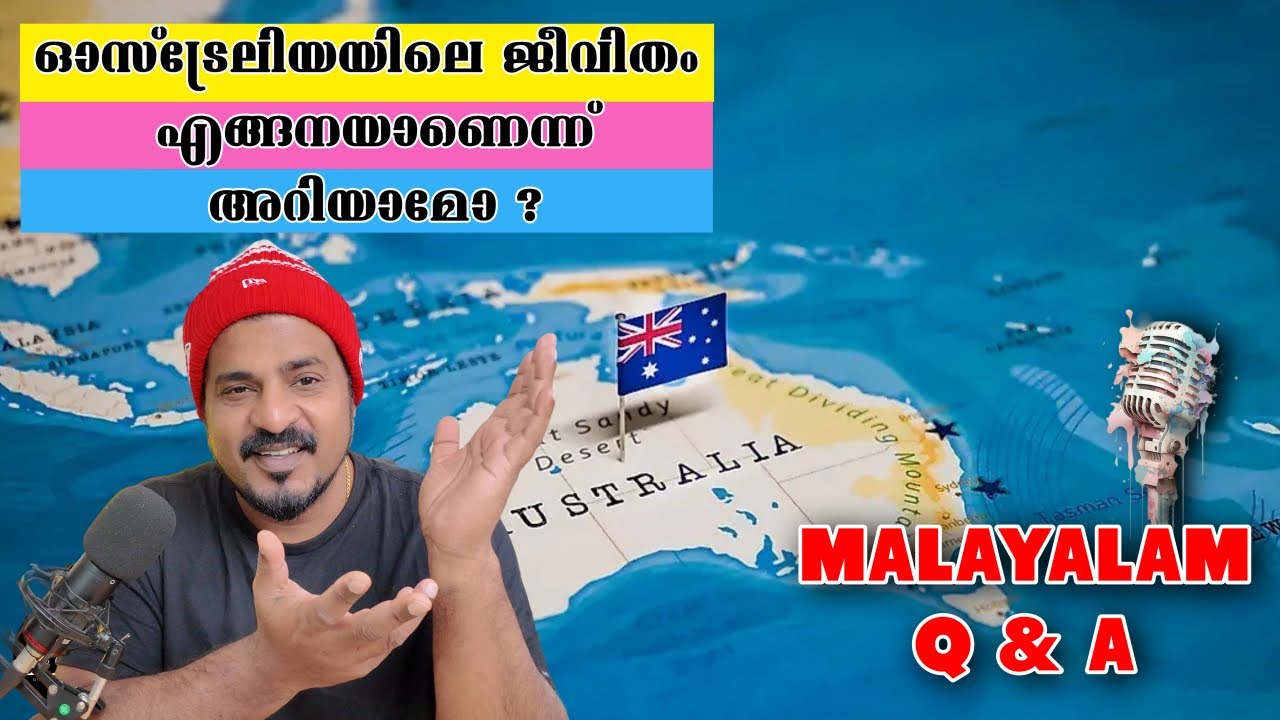 ഓസ്ട്രേലിയയെ കുറിച്ച് നിങ്ങൾ ചോദിച്ചത് – എന്റെ മറുപടികൾ  ❤️ |  Life, Cost & Travel Q&A in Malayalam