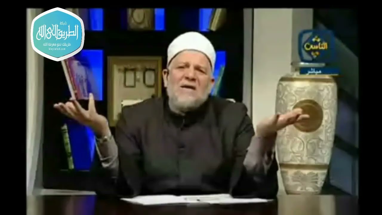 حكم الشك فى شخص سارق دون دليل