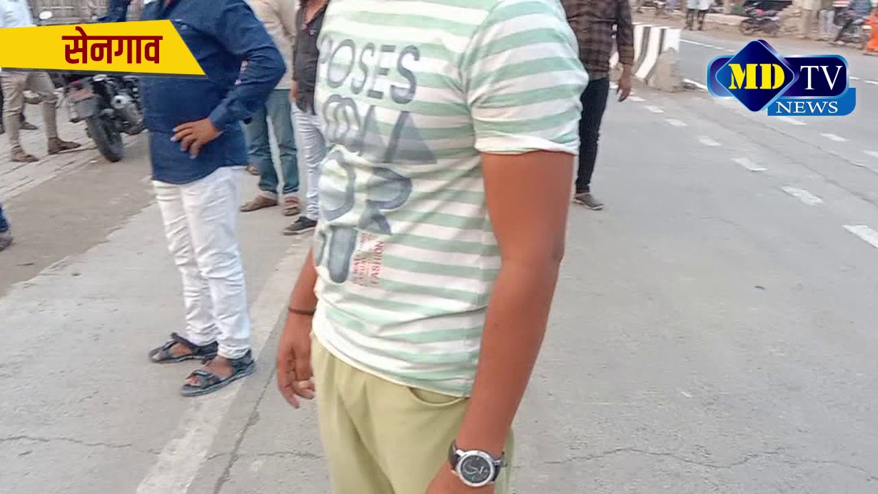चौकाच्या फलकावरून वाद #mdtvnews​​​​​​​​​​​​​​​​