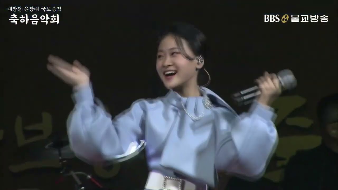 미스트롯 김다현 ,공연중 말솜씨 까지 ?    천년지기, 회룡포 ,인생은 물레방아  , (연주 굳프랜드 )