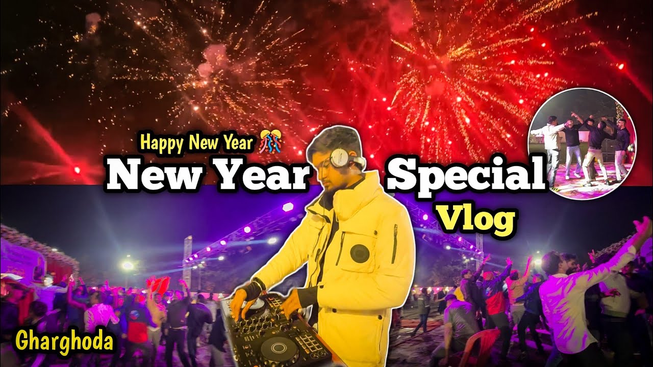 New Year Special 🎉 | Gharghoda | Dj Rupesh Vlogs #djrupesh #vlog #dj 