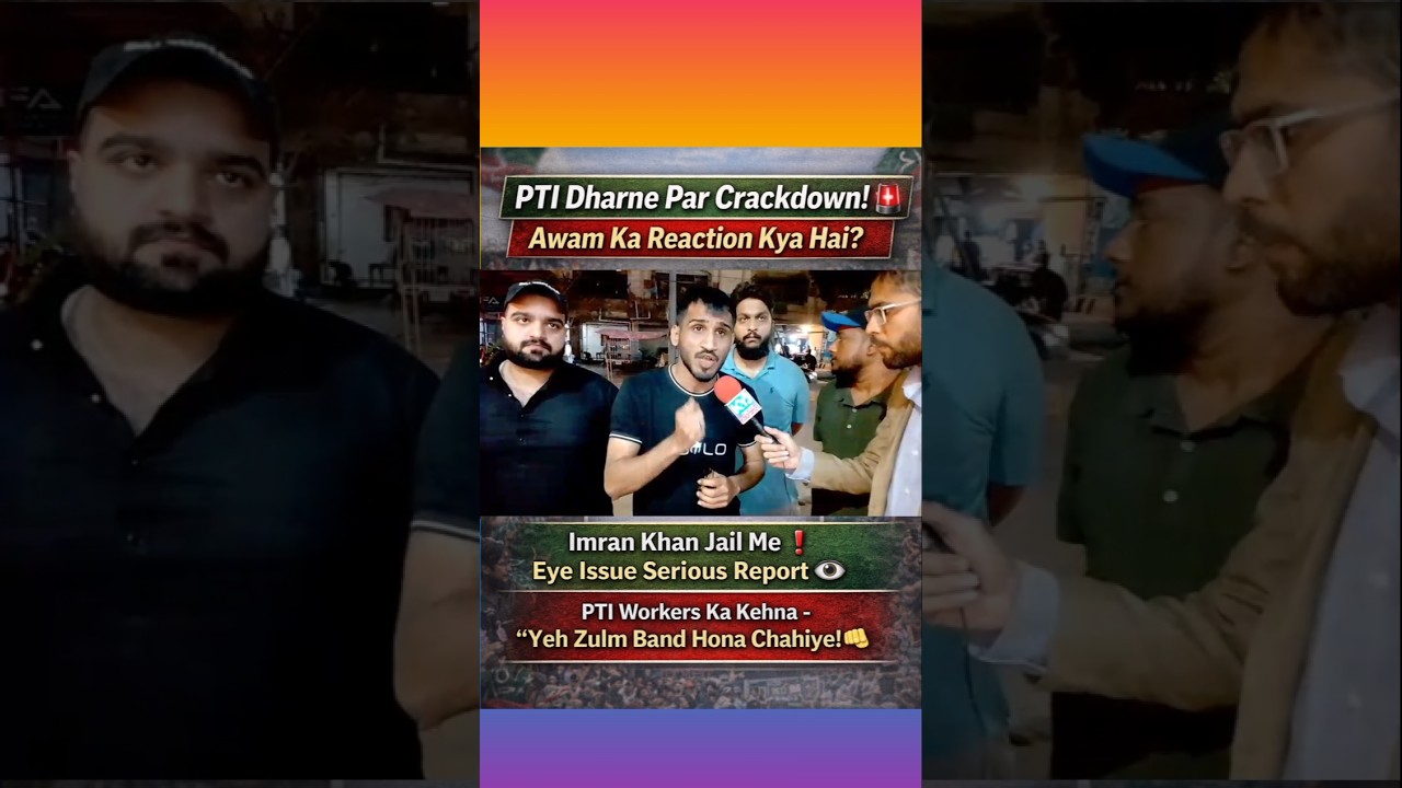 PTI Dharne Par Crackdown! 🚨Awam Ka Reaction Kya Hai?#PTIDharna#ImranKhan