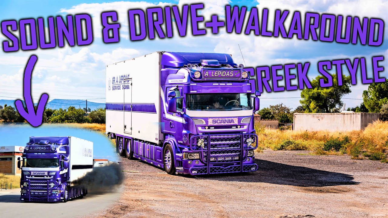 WALKAROUND & SOUND: Scania V8 Lepidas Phantom // *Big Turbo* *Open Pipe*