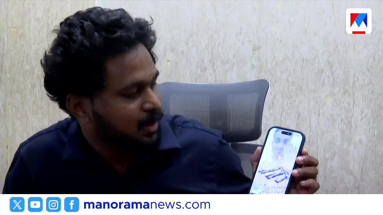 സതീശന്റെ വൈറൽ AI ഡാൻസ്: പരാതി നൽകി നീക്കിച്ചത് പൊലീസ്; അപ്പീലുമായി നിർമാതാവ് | VD Satheesan