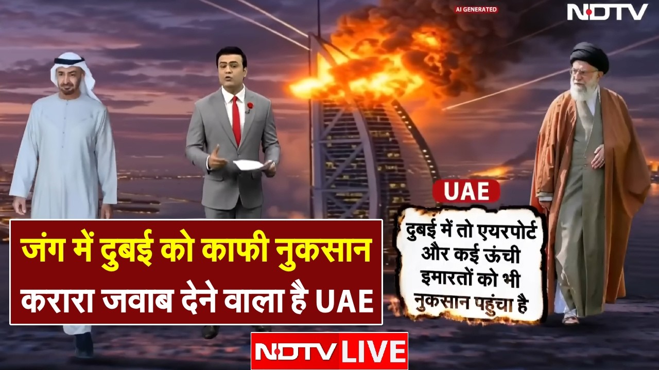 Iran Israel War LIVE: जंग में Dubai को काफी नुकसान | Iran America War | Netanyahu | Khamenei