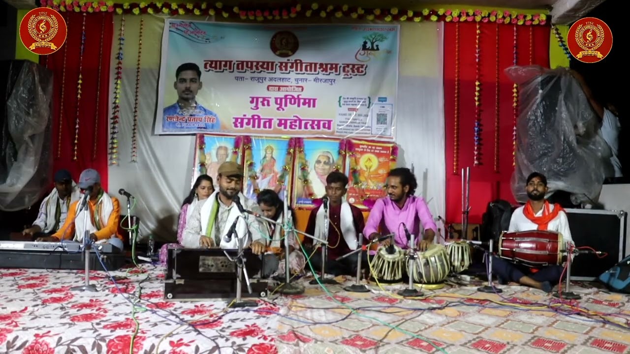 जगमग ज्योत जगाने वाले, जग के खेवन हार...