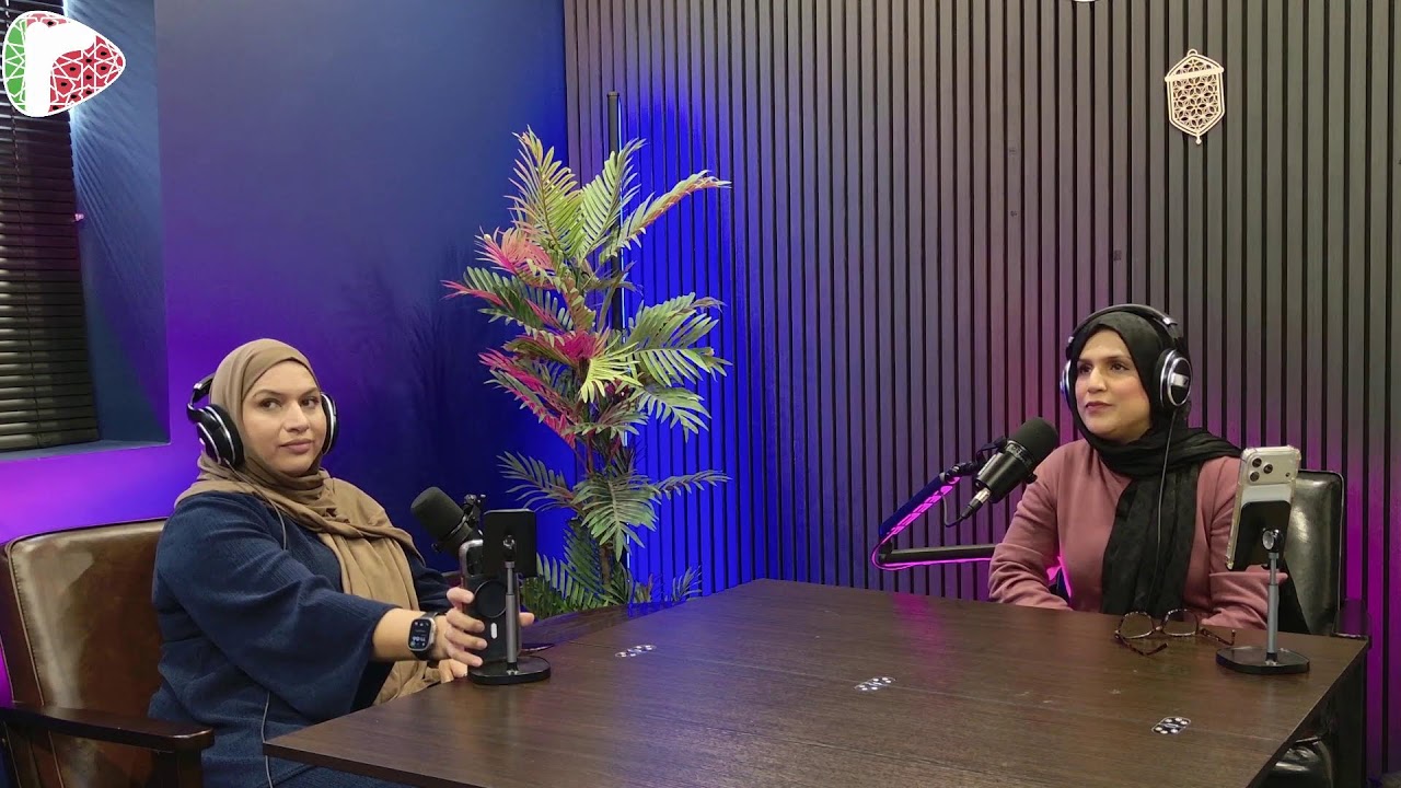 From Struggle to Strength - Ayesha Arif