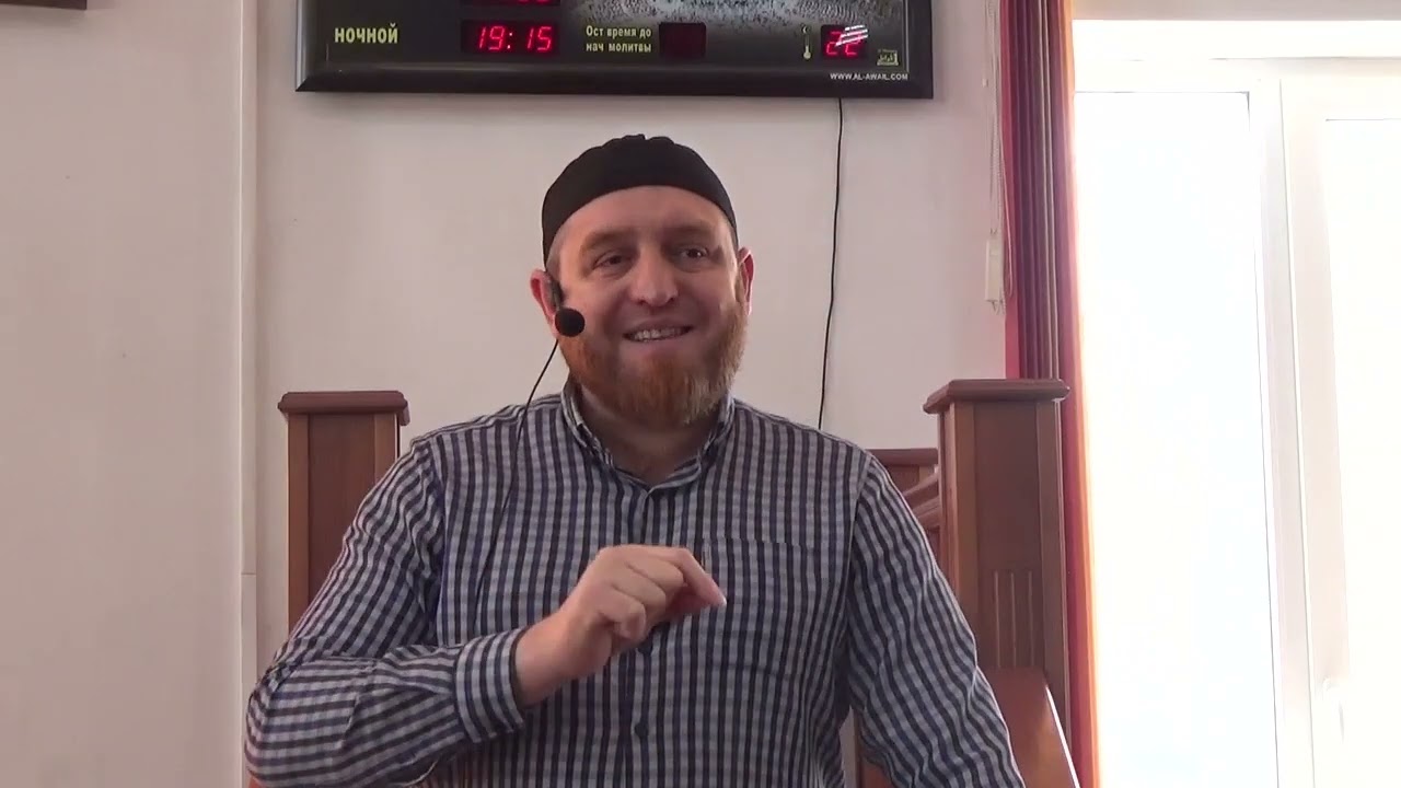 Икрима Цороев.  Пятничная хутба от 06. 03. 2026 г.