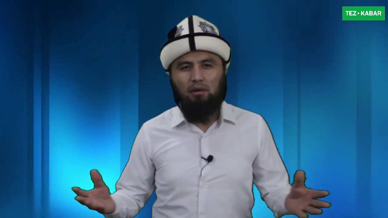 АКЫЙКА деген эмне? Аныгын билип ал!