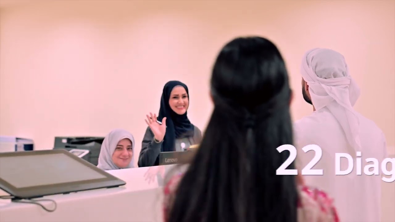 Sh. Tahnoon Bin Mohammed Medical City Promo April 2024