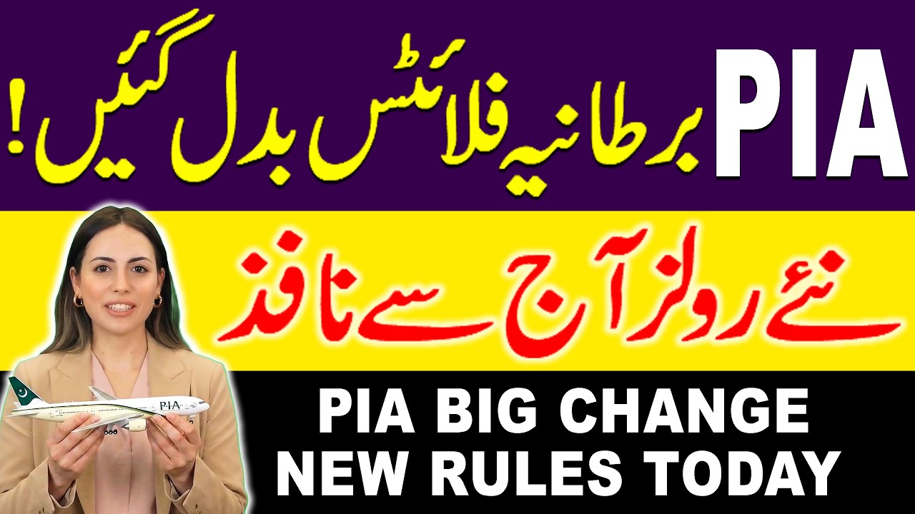 UK Travel Alert 2026: New PIA Rules, ETA Checks & Boarding Mistakes You Must Avoid