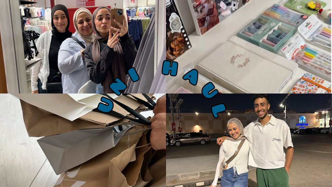 اشتريت سابلايز الجامعة😍🙈