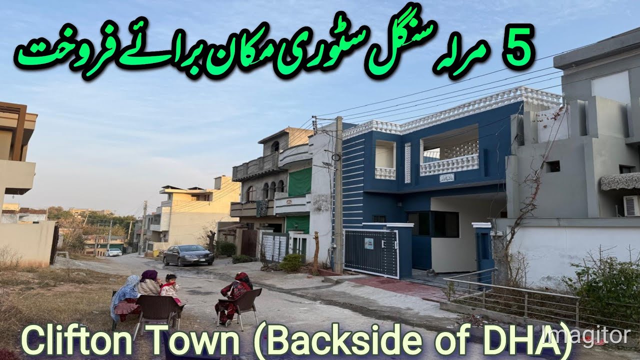 5 Marla House For Sale In Rawalpindi | #house | #houseforsale | #housedesign | #housetour | #home  