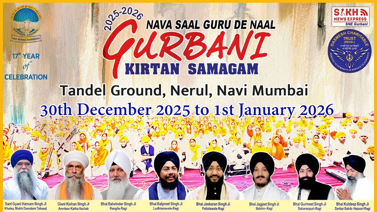 Live: Nava Saal Guru De Naal, Tandel Ground Nerul, Navi Mumbai | Day-2 | SNE Gurbani