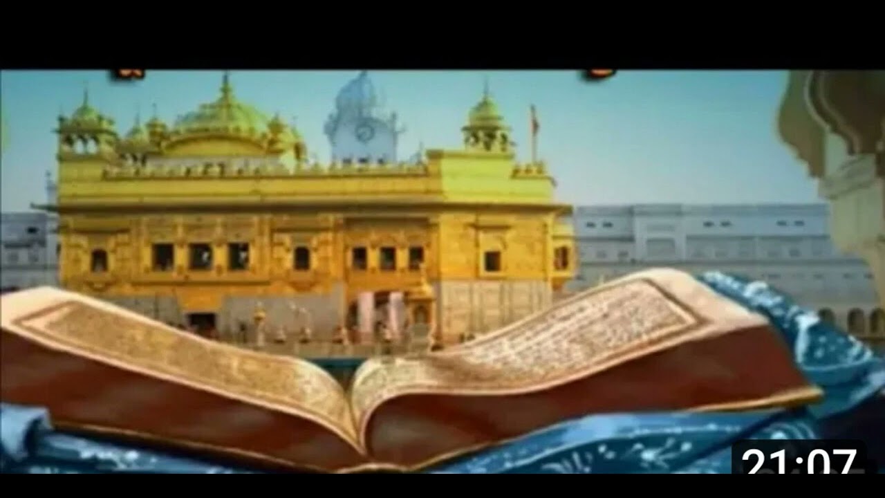 Ang 959-961 Guru Granth Sahib ji meanings ਗੁਰੂ ਗ੍ਰੰਥ ਸਾਹਿਬ ਜੀ ਅਰਥ ਅੰਗ 959-961 🙏 🙏 🙏 🙏 🙏 🙏 🙏 🙏 🙏 🙏 
