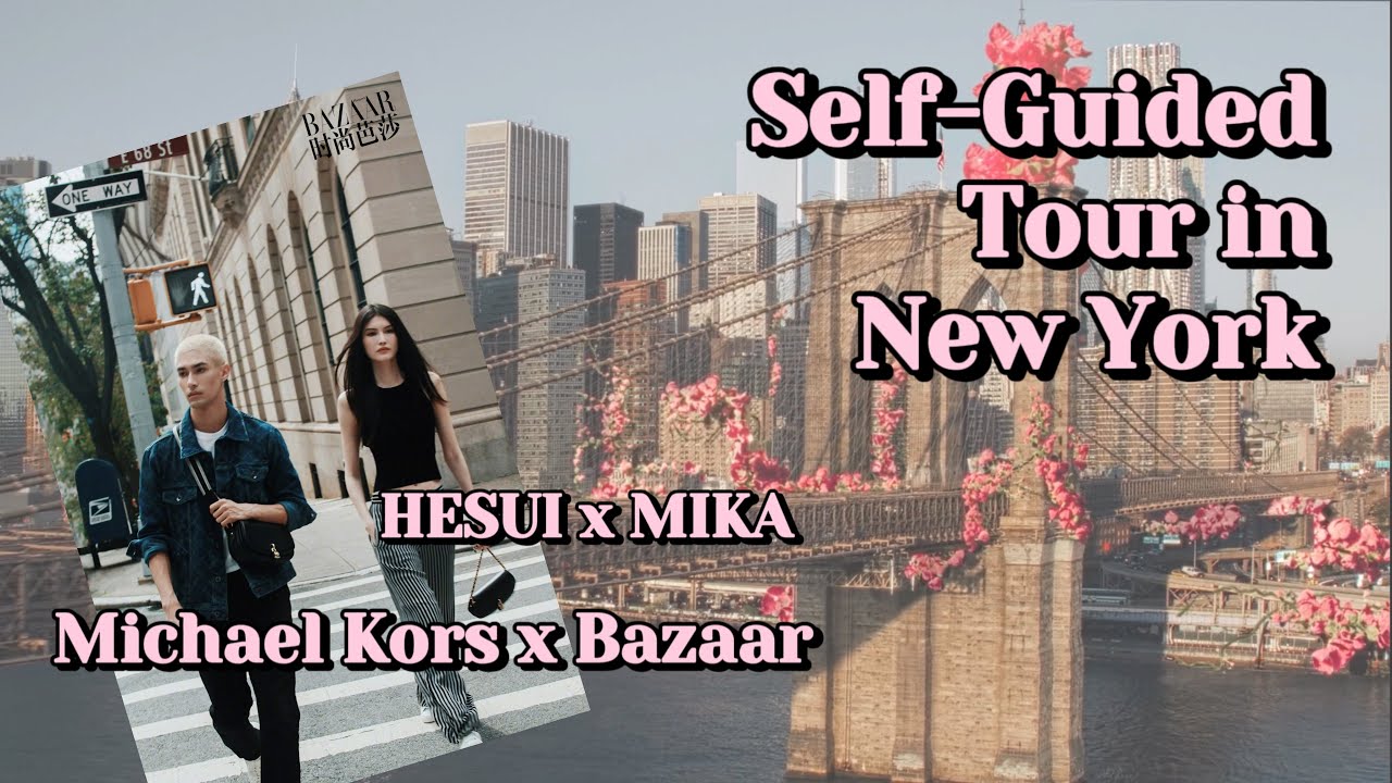 [米卡MikaH] Harper’s BAZAAR | Secret Missions with He Sui 何穗 & Mika (ENG-SUB)
