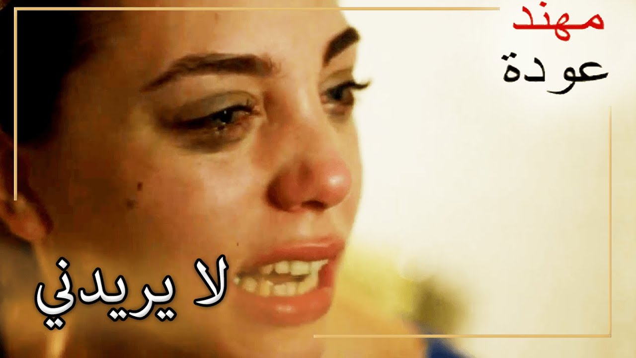 جمر بكى عند عدم رغبته! |  شمال وجنوب | الحلقة 78