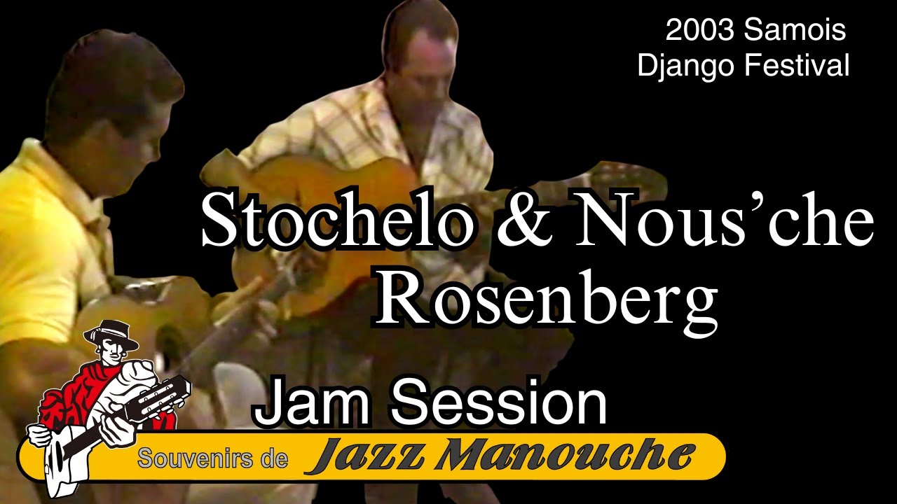 Stochelo & Nou'che Rosenberg_Session.2003 Samois. at Leo Eimers booth