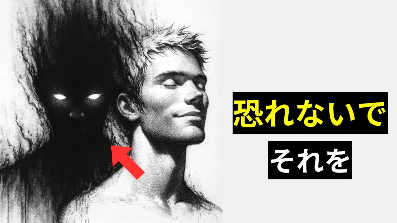 誰も教えてくれない精神的覚醒の5つの暗い副作用