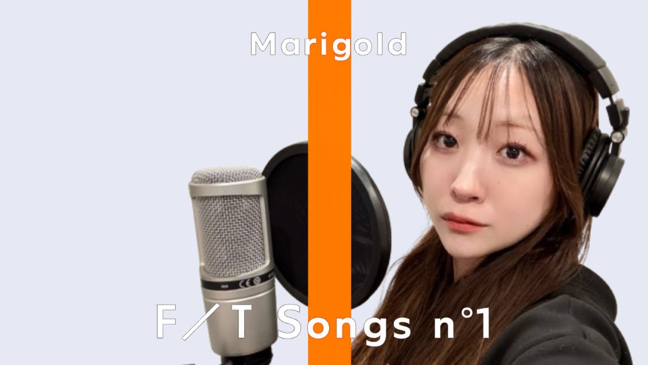 【一発撮り】マリーゴールド／あいみょん｜仕事帰りOLが本気で歌ってみた