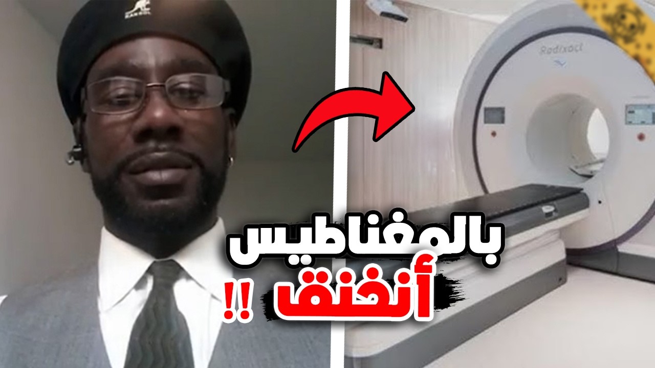 مقاطع مرعبة لأشخاص قبل اللحظات الأخيرة !! 5#