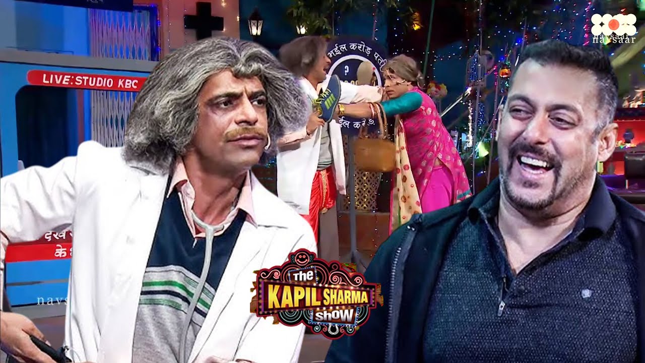 Chandu और Dr. Gulati ने मारा एक दूसरे को जूते चप्पल से | The Kapil Sharma Show | Nonstop Comedy