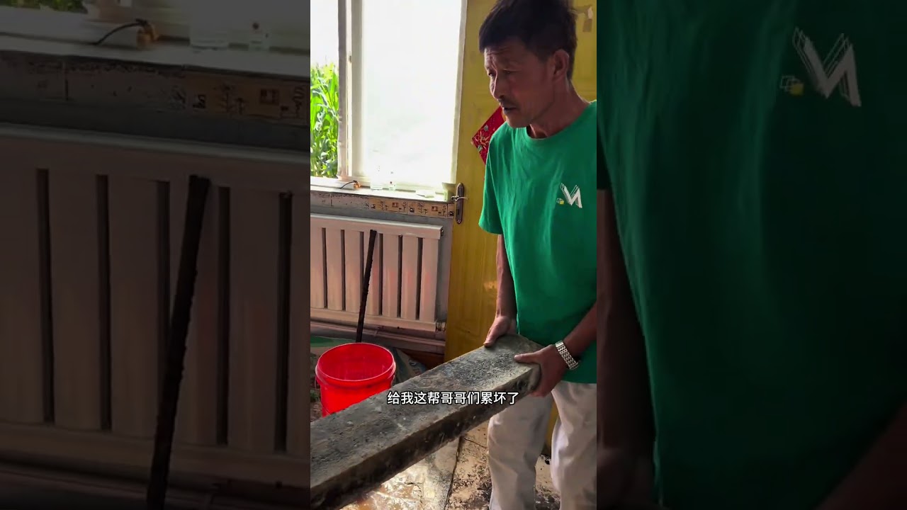 #农村的生活有多惬意 #我的乡村生活vlog #乡村生活里的温情瞬间