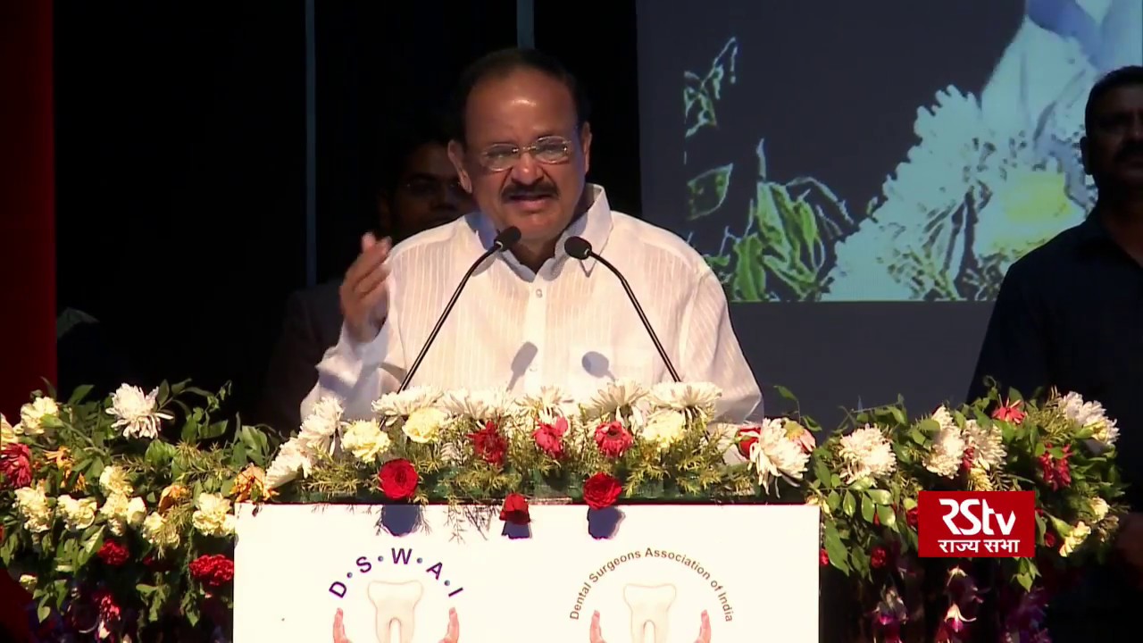 Vice President's Speech | International Dental Students & 5th Dental Surgeons Conference