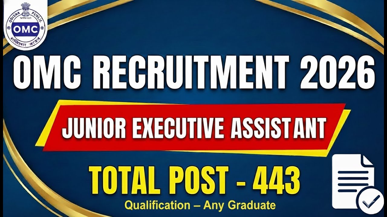 OMC Recruitment 443 Post//OMC Junior Assistant Recruitment 2026//OMC Upcoming Recruitment 2026