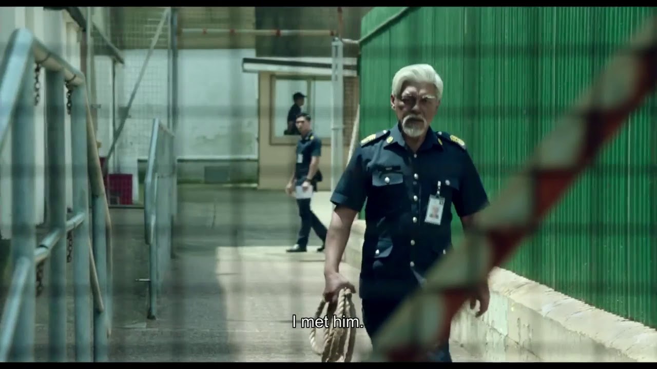 Apprentice - Movie Trailer | Singapore | Germany | France | Hong Kong | Qatar - 22nd IFFK