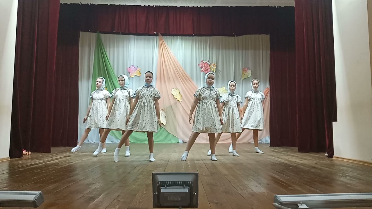 ТАНЦЕВАЛЬНЫЙ КОЛЛЕКТИВ 