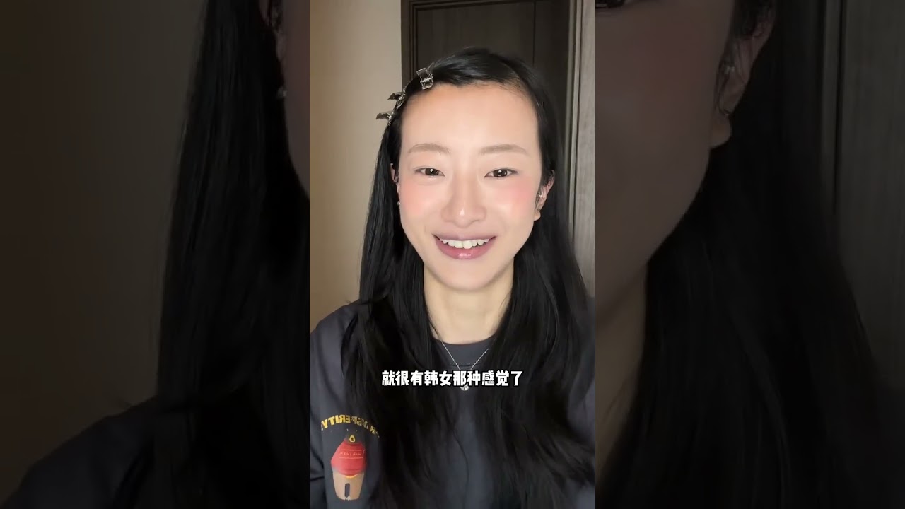 Title: Rediscover Vintage Korean Makeup: Follow Double Jang Won Young's Timeless Technique