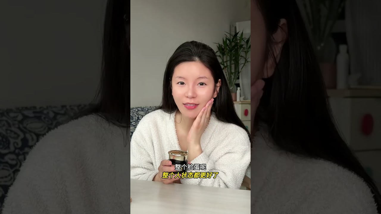 一家5口在北漂 今天收到新年第一个坏消息 北漂7年，又又又要搬家了！#北漂#家庭日常#日常vlog#买房#林清轩黑金霜